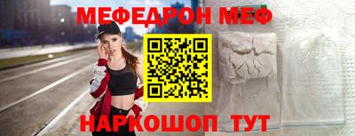 COCAINE Среднеуральск