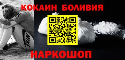 сатива Ставрополь