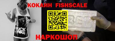 mdma Старая Купавна