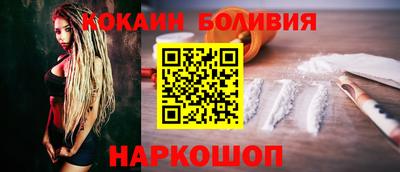 mdma Старая Купавна