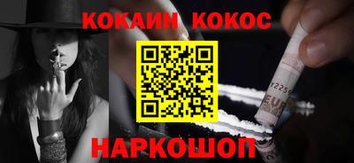 mdma Старая Купавна