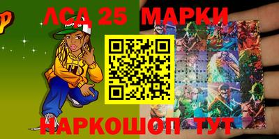 mdma Старая Купавна