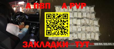 mdma Старая Купавна