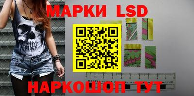 mdma Старая Купавна