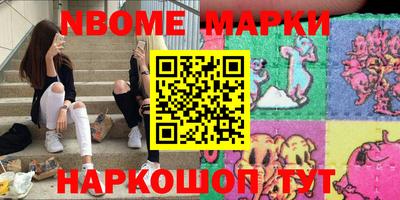 mdma Старая Купавна