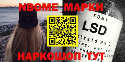 COCAINE Среднеуральск