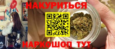 mdma Старая Купавна