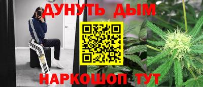 COCAINE Среднеуральск