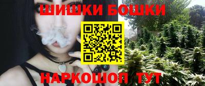mdma Старая Купавна