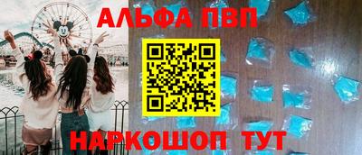 COCAINE Среднеуральск