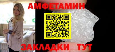 COCAINE Среднеуральск