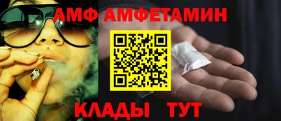 COCAINE Среднеуральск