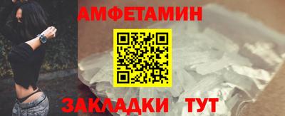 COCAINE Среднеуральск