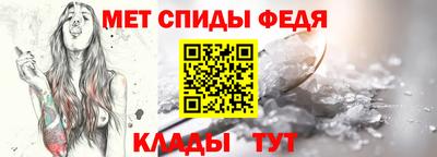 mdma Старая Купавна