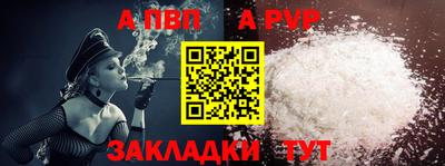 mdma Старая Купавна
