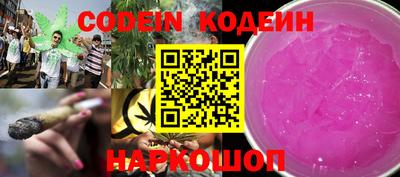 mdma Старая Купавна