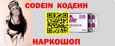 mdma Старая Купавна