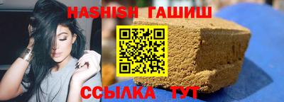 mdma Старая Купавна