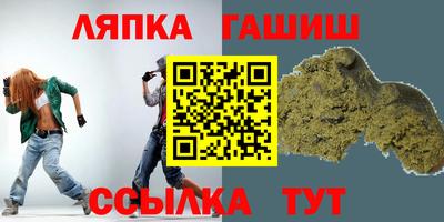 COCAINE Среднеуральск
