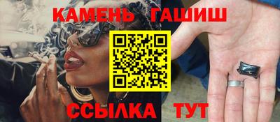 mdma Старая Купавна