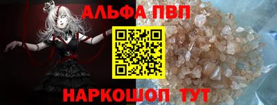 mdma Старая Купавна