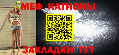 COCAINE Среднеуральск