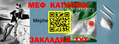 COCAINE Среднеуральск