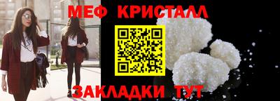 COCAINE Среднеуральск
