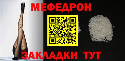 COCAINE Среднеуральск