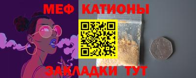 COCAINE Среднеуральск