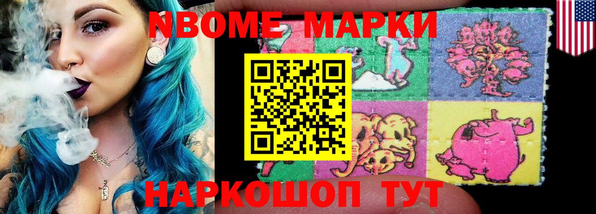LSD-25 экстази кислота  Лсд 25 экстази  hydra вход  Вход с VPN  LSD-25 экстази кислота  Назрань 