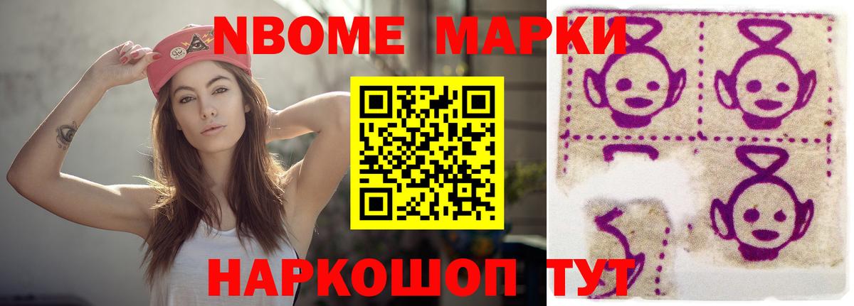 ЛСД экстази ecstasy Назрань
